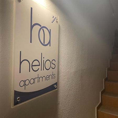 Helios Apartments Plakiás Eksteriør bilde